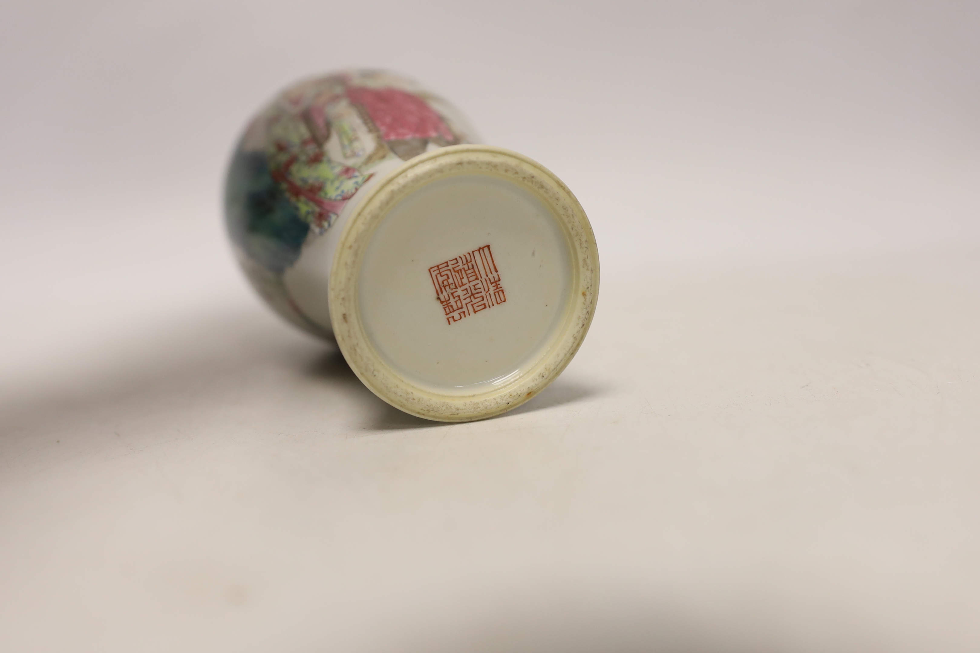 A Chinese famille rose baluster vase, 17cm